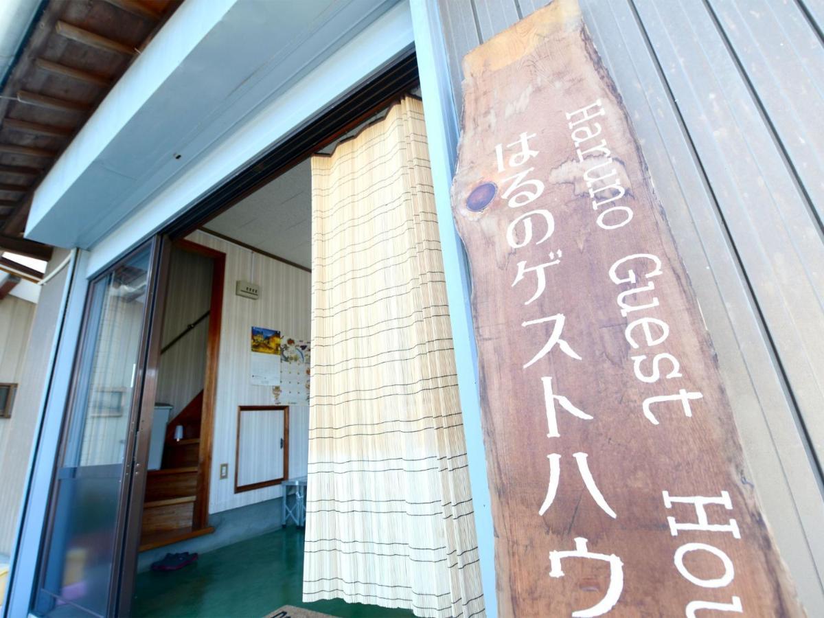 Kochi - House - Vacation Stay 96172 Exterior photo